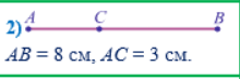 05012c14-3fed-409x136.png