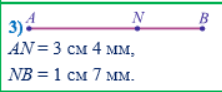 05012c1d-07be-399x165.png