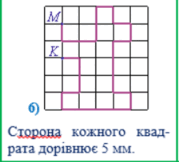 05012c2a-23b4-179x162.png