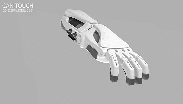 05012c2i-c8ec-600x340.gif