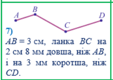 05012c2r-2d37-268x191.png