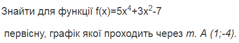 05012cem-98a6-466x85.png