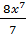 05012cw0-037d-26x38.png