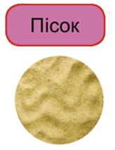 05012cxj-7011-164x213.png