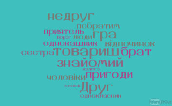 05012cxt-812c-352x217.png
