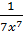 05012cyh-9154-23x35.png