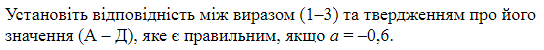 05012d0y-1384-689x63.png