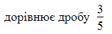05012d3n-919a-158x49.png