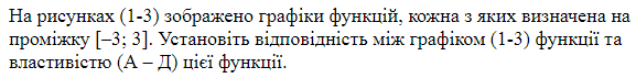 05012d9z-89a9-577x71.png