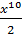 05012db4-b71d-22x38.png