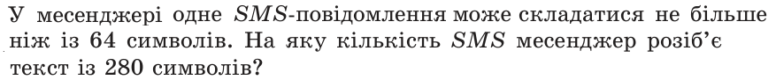 05012dce-bb21-877x91.png