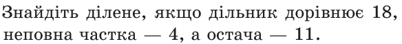 05012dda-67bc-584x64.png