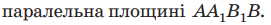 05012dn7-3055-271x25.png