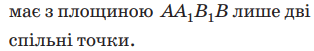 05012do0-64b9-314x51.png