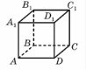 05012dp2-8560-98x80.png