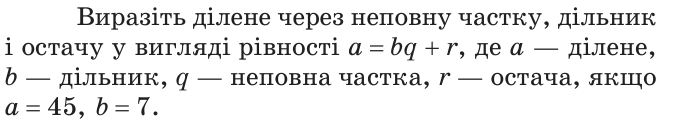 05012drj-d3c9-673x124.png