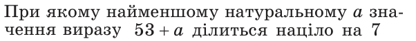 05012ds7-8d73-602x60.png