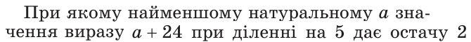 05012dsx-48fe-670x60.png