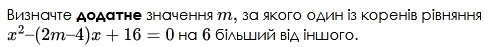 05012e13-c9a3-710x68.png