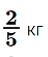 05012e7h-2c23-48x57.png