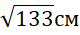 05012ejs-e1c4-80x35.png