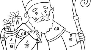 Розфарбовка до Дня Святого Миколая. 6 клас, НУШ.