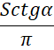 05012exp-ea1e-61x57.png