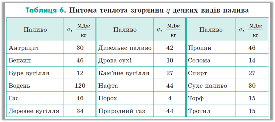 05012f11-96b1-940x416.png