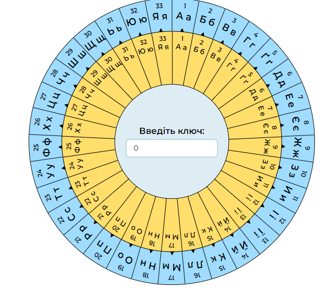 05012f3z-3728-647x578.png