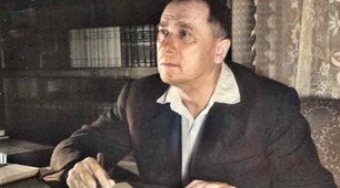В. Сосюра "Васильки"