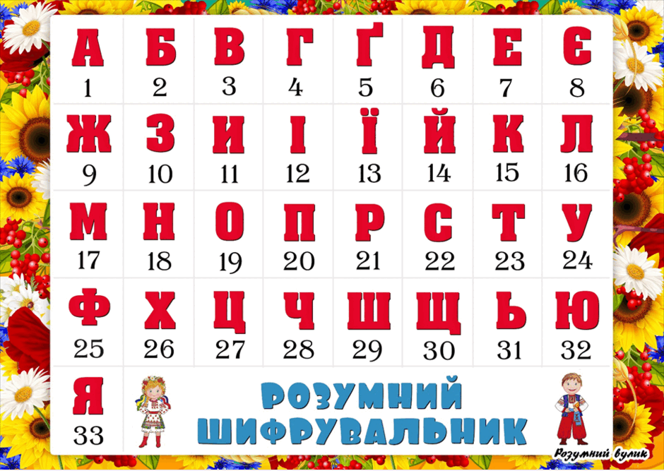 05012ftt-490d-940x667.png