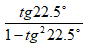 05012fvf-b2cd-87x48.png
