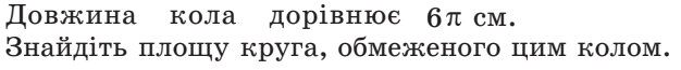 05012g6s-f5be-626x65.png
