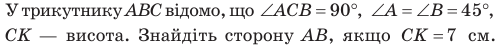 05012gkd-ac20-500x50.png