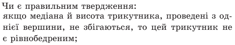 05012glj-8de4-479x92.png