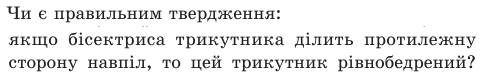 05012glo-7bb9-484x77.png