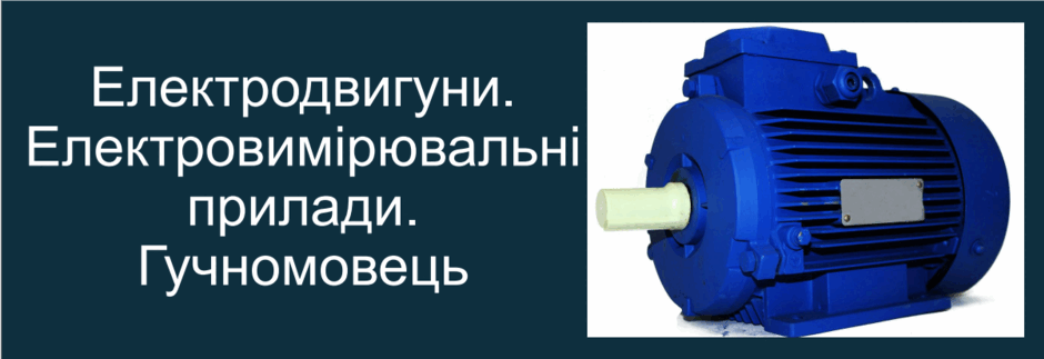 05012gvm-a4e9-940x323.png