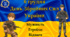 День Збройних Сил України