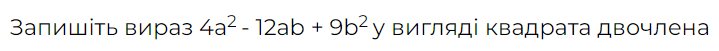 05012j7d-7d8c-719x51.png