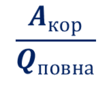 05012jog-fd42-111x94.png