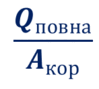 05012jpt-1ac0-99x89.png
