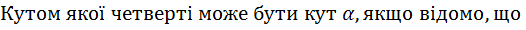 05012kgo-4706-526x30.png