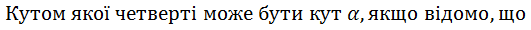 05012ki7-485a-531x30.png
