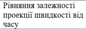 05012kjn-227a-292x98.png