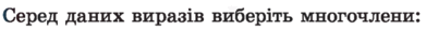 05012l5w-1b53-391x29.png
