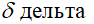 05012ld8-2ab9-94x24.png