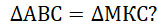 05012ln0-ba2e-158x28.png