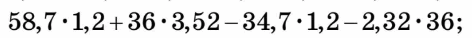 05012mhl-2752-472x38.png