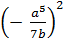 05012n33-73e1-64x43.png
