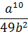 05012n3m-190e-40x48.png